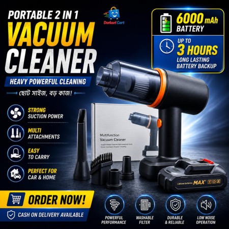 Portable Car Vacuum & Blower Cleaner (Heavy Powerful)