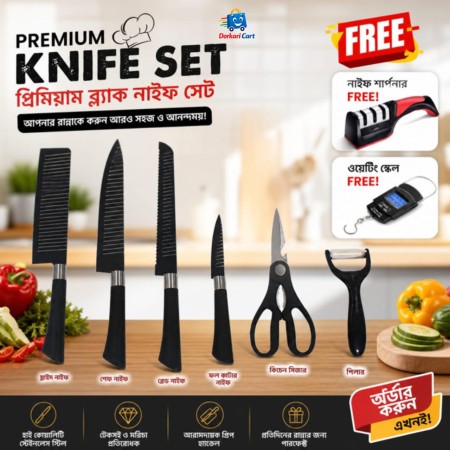 (Combo Offer) Zepter 6 Pcs Knife Set - Free 50 Kg Weight Scale & Knife Sharpener✅