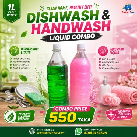 Dishwash + Handwash Liquid (1Ltr) Combo