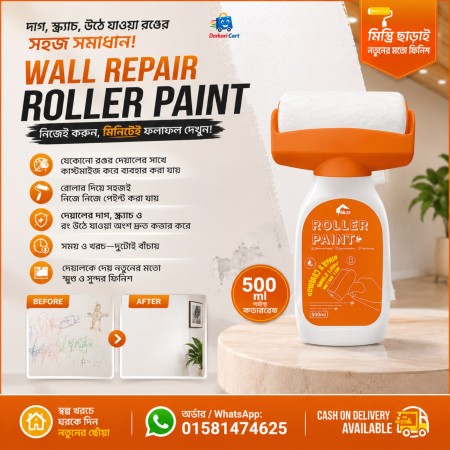 Wall Repair Roller Paint 500 ML- Customised Colour Paint DYI
